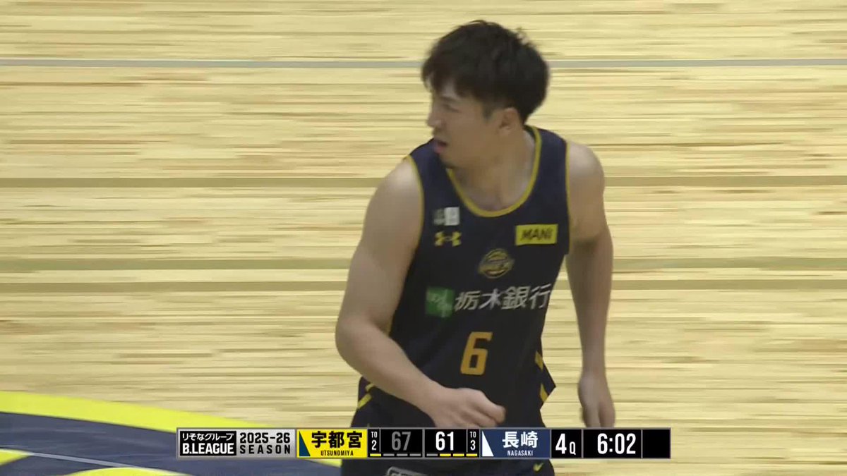 ここで決めるのが比江島慎！ ステップバックからワンレッグスリー👌 比江島慎 Makoto Hiejima #6 宇都宮ブレックス / UTSUNOMIYA BREX 📡バスケットLIVEで生配信中 #Bリーグ #りそなグループ