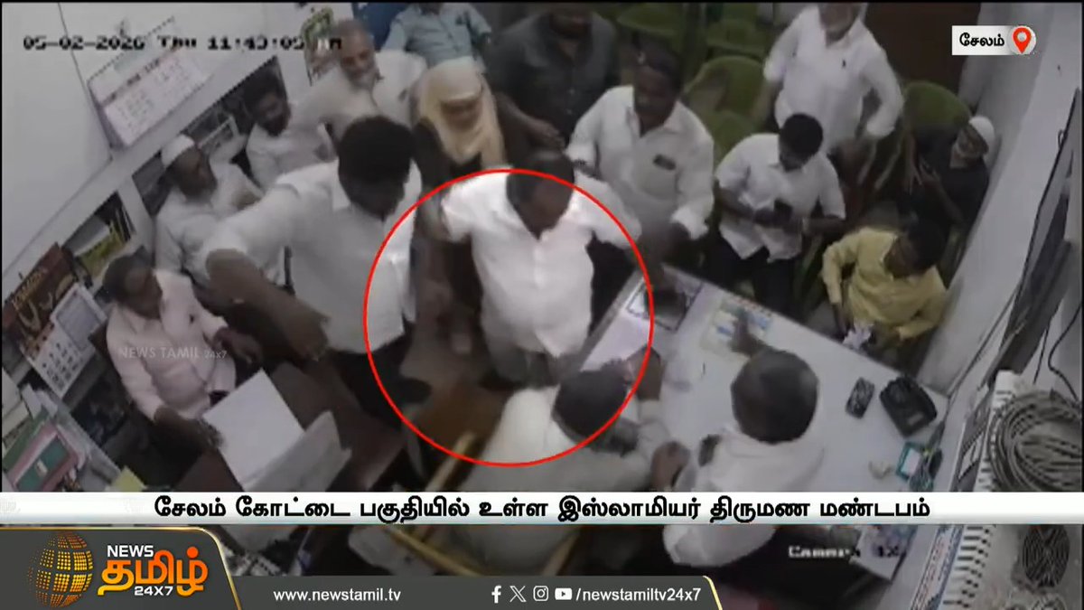 ஓங்கி அடித்த திமுக பகுதி செயலாளர்.. நிலைகுலைந்து விழுந்த நபர்..! #Salem #DMK #Dmkfunctionary #Politicalviolence #நியூஸ்தமிழ் #நியூஸ்தமிழ்24x7 #newstamil24/7