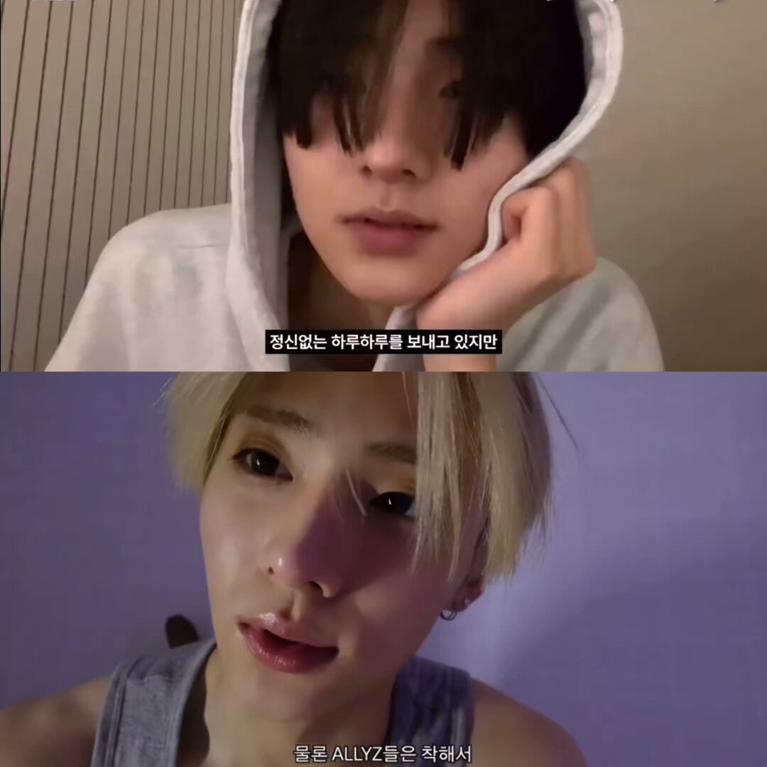 열아홉 상원이와 스물넷 상원이