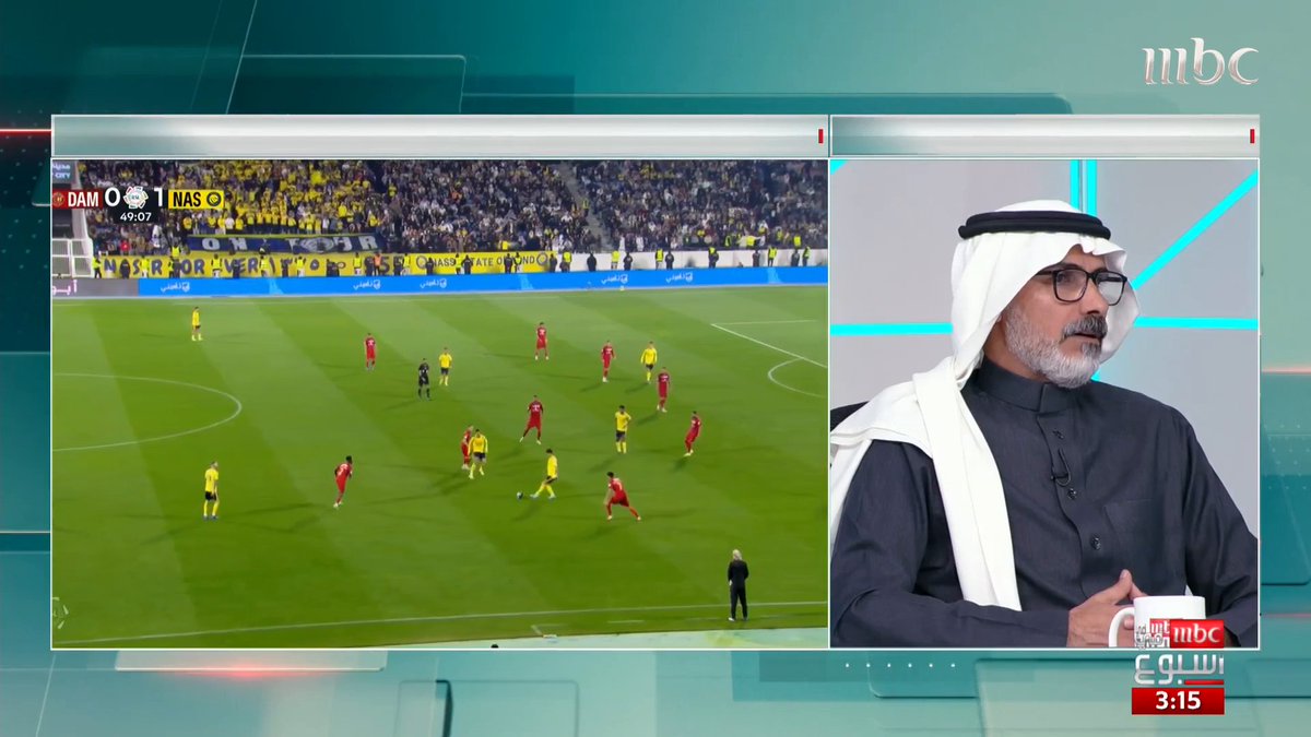 عايض بن عبود: ما فعله رونالدو "غير مقبول" إدارياً ويضر سمعة الدوري السعودي الدكتور عادل المرضي: لا يوجد فرق بين تجربة بنزيمة ورونالدو لأنهم يضغطون خارج الملعب.. وأعتقد انتهينا من مرحلة النجوم ويجب التعاقد مع لاعبين يفيدون الفريق فنياً في المستقبل عايض ابن عبّود عادل المرضي حازم الغامدي #MBCinAweek #MBC1