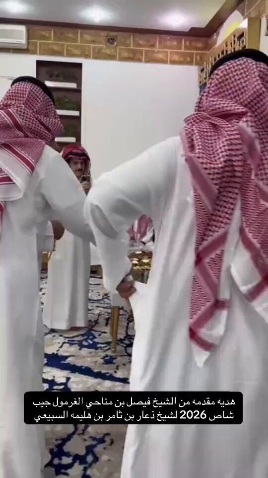 والله برد خاطري شرايكم بردة فعله ؟ وليش سوا كذا !