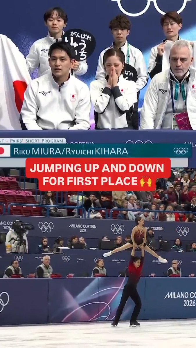 Riku Miura and Ryuichi Kihara place first in the pairs short program with a score of 82.84 for Team Japan! 👏