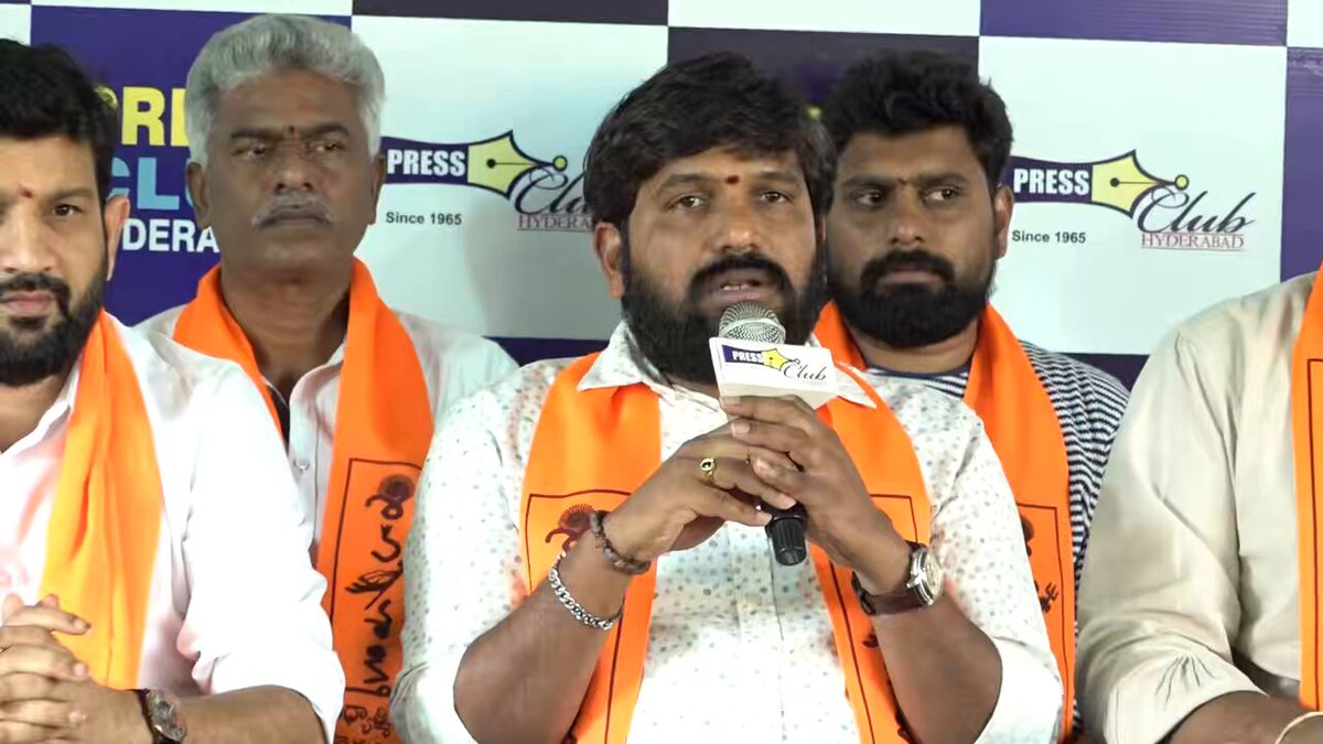 శివ శక్తి…&amp; హిందు జన శక్తి ప్రెస్‌మీట్‌ 🔥🔥🔥 కరుణాకర్ సుగ్గన &amp; లలిత్‌ కుమార్‌ మీరు సరైన వాళ్ళనే కెలికారు #NoGheeInTTDLaddu #JaganMahaPapamNijam