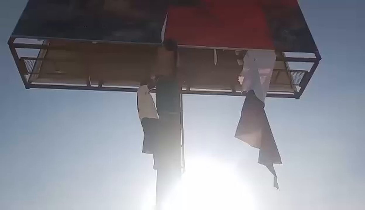 برع يااستعمار من ارض الاحرار