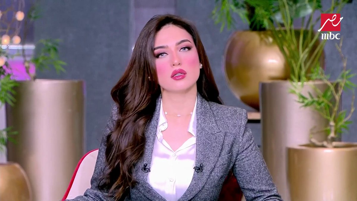 ياسمين عز: أول يوم رمضان مافيش حاجة اسمها لما تصدعي تروحي تجيبي كتافست وتدوبيه في كوباية مياه وتشربيه.. لغوا الكتافاست.. بتحطي صباع جوزك في كوباية تقلبي وتشربي.. خدي من المادة الفعالة دايركت مجاناً على MBC شاهد برنامج #كلام_الناس يعرض من الخميس – الأحد الساعة 6 مساءً بتوقيت القاهرة على #MBCMASR لمتابعة البث المباشر