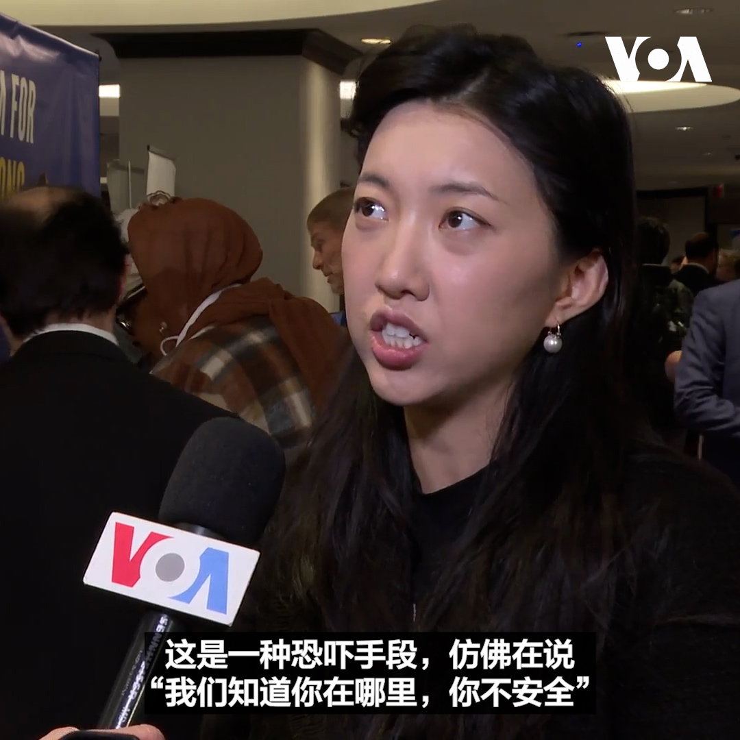 中国大型家庭教会“锡安教会”被捕牧师金明日的女儿金婷雅(Grace Jin Drexel)星期二(2月3日)在 2026“国际宗教自由峰会”上接受了美国之音的采访,她谈到了中共对身处美国的她和母亲的跨国骚扰并希望特朗普总统今年4月与中国领导人习近平会晤时,能促成她父亲的获释。 更多内容👉