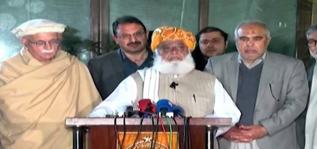 مولانا فضل الرحمان نے 8 فروری مکمل ہڑتال کی حمایت کر دی۔