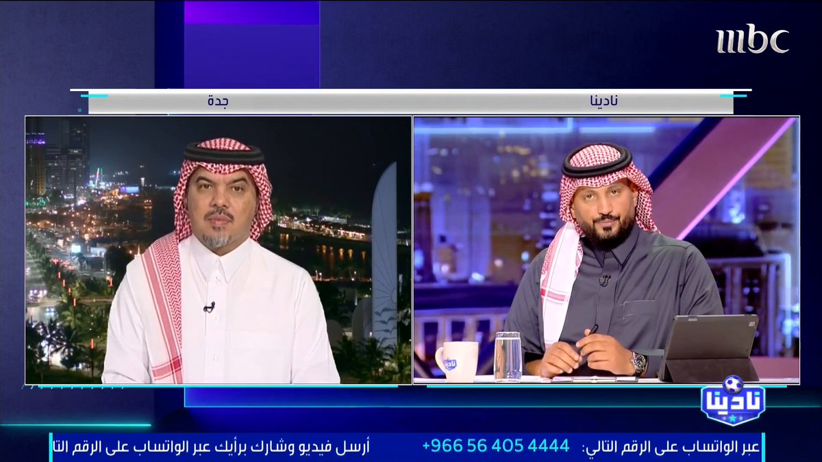 رئيس الاتحاد السابق شوف كيف الهدوء في الكلام ويقول النصر مرشح لتحقيق الدوري 😢! ولا كأن فريقه تعرض لمصخرة تحكيمية