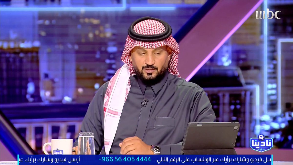 الخبير التحكيمي - فهد المرداسي: الحالات التحكيمية لمباراة النصر VS الاتحاد د 11 ركلة جزاء لم تحتسب للاتحاد لمسة اليد بتعمد من مدافع النصر سيماكان مجاناً على MBC شاهد برنامج #نادينا يوميا الساعة 11مساءً بتوقيت السعودية على #MBC1 لمتابعة البث المباشر