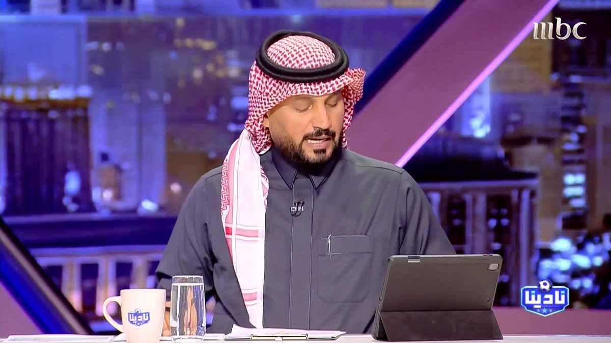 نادينا: إدارة الاتحاد قدمت شكوى على نظامية مشاركة اللاعب عبدالله الحمدان مع نادي النصر!
