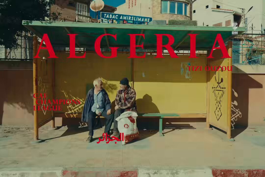 كل شئ جاهز لمواجهة شبيبة القبائل غدًا 👌