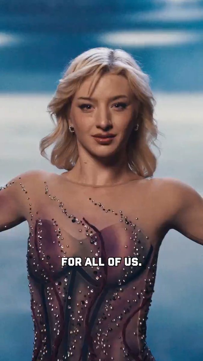 Fueled by our own ambition, unstoppable together. For all of U.S. #OneForAll