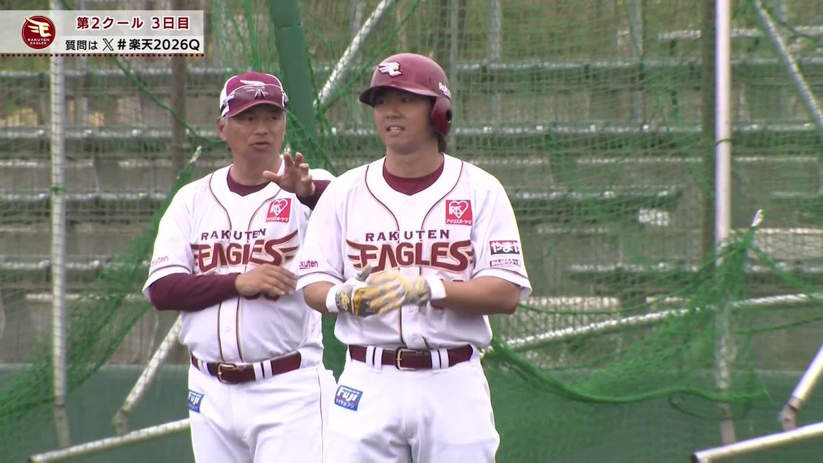 鮮やか右打ち 現役ドラフトで加入の佐藤直樹 作戦バッティングでアピールに成功 🌸楽天春季キャンプ #RakutenEagles #だったらDAZN DAZNならキャンプ・オープン戦も！ 今なら初月無料キャンペーン実施中 4/19(日)まで⏩
