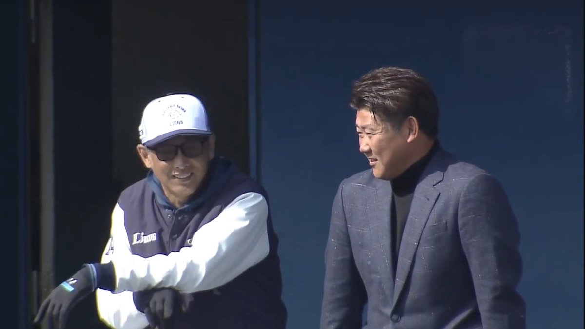 ライオンズOB #松坂大輔 さんが #南郷春季キャンプ 訪問✨ #seibulions 👇ライブ配信はこちら