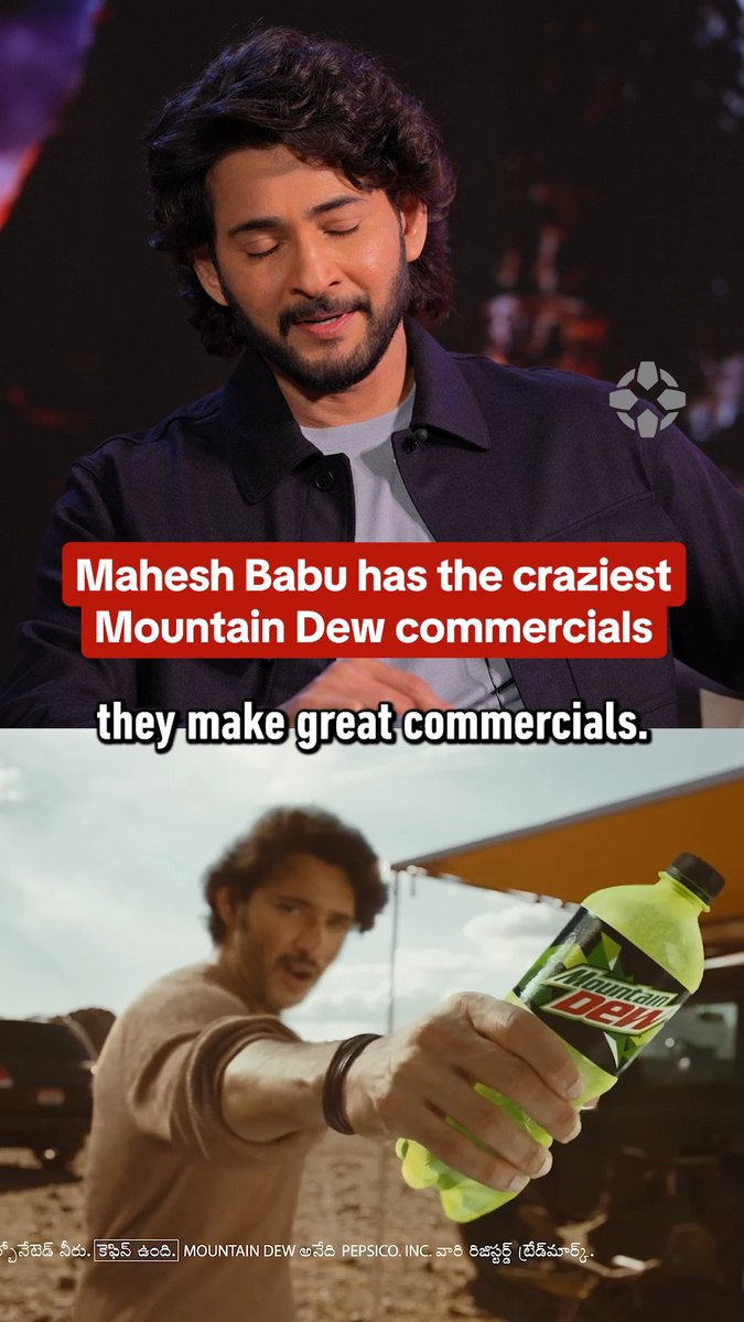 Varanasi star Mahesh Babu isn't iconic just for his movie roles but his Mountain Dew commercials as well: