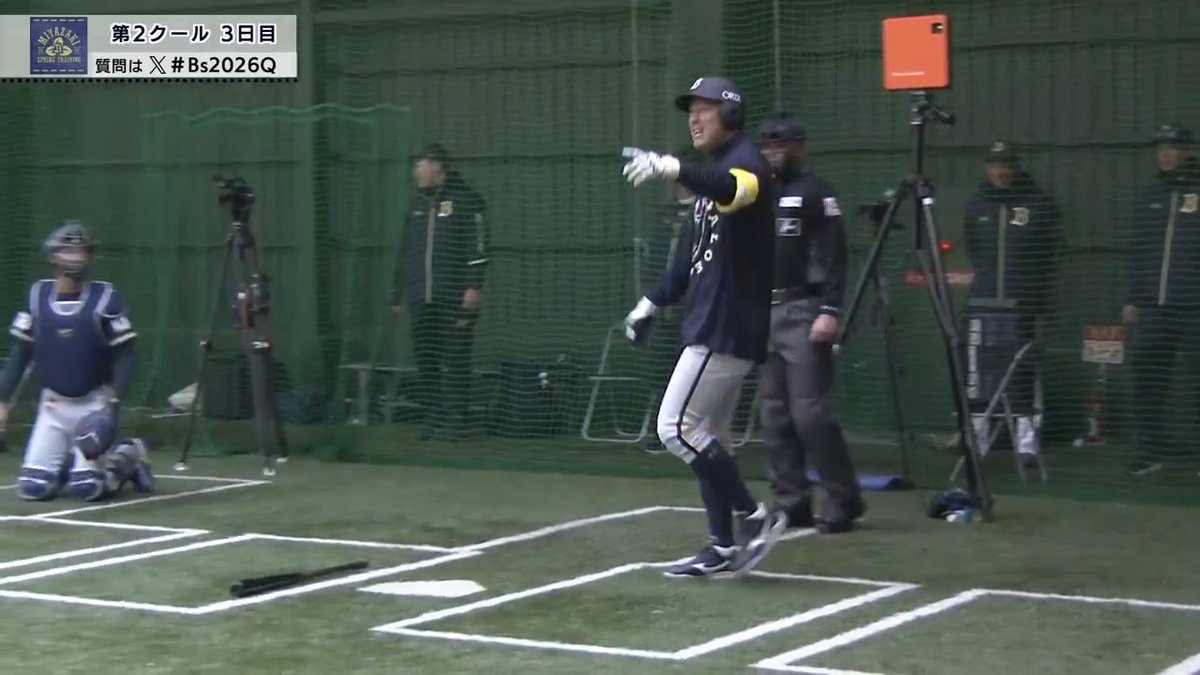 オリックス #杉本裕太郎 選手にボール直撃も... 「全然痛ない!全然大したことない!」と笑み! 我らがラオウ、身体も心も鋼鉄😂 #Bs2026 👇ライブ配信はこちら