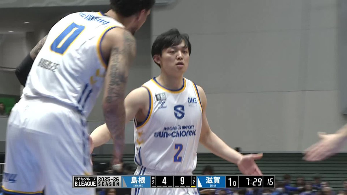 早くもBリーグデビュー🔰 滋賀に特別指定選手として加入した岩下准平がコートイン！ 滋賀レイクス SHIGA LAKES 📡バスケットLIVEで生配信中 #Bリーグ #りそなグループ
