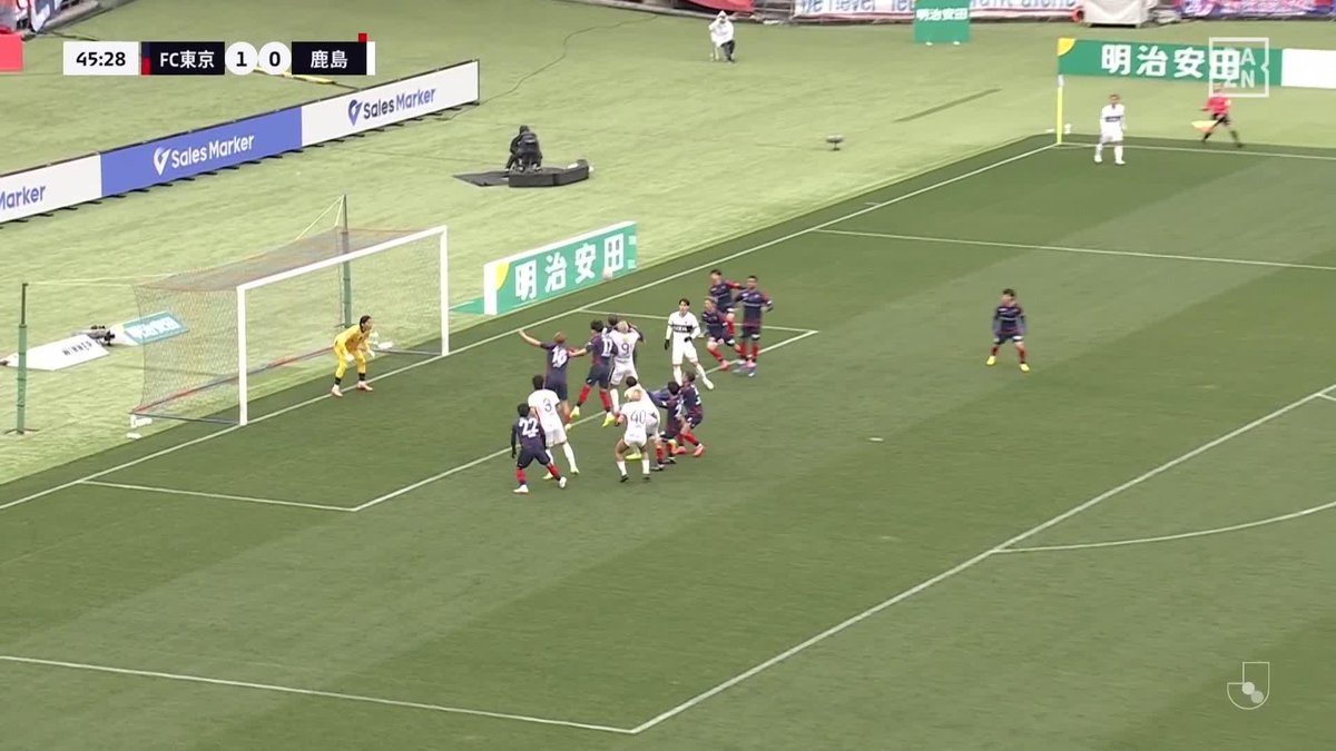 #モーメントブースター でシェアして盛り上がれ!​ ⚽️ゴール (45:33) 👟キム テヒョン​​ 🆚F.C.東京 vs 鹿島アントラーズ ​📺​DAZNでライブ配信中​ #DAZN #FanZone Sony｜NURO 光 #NURO光 #感動を止めるな