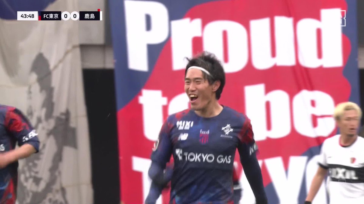 壁の横を狙っていた 遠藤渓太が直接フリーキックを叩き込む💥 これには昨季MVPもノーチャンス 🏆明治安田J1百年構想リーグ 🆚FC東京×鹿島 🆓DAZN 無料ライブ配信中 ⏩ #Jリーグ だったらDAZN #Jリーグ開幕