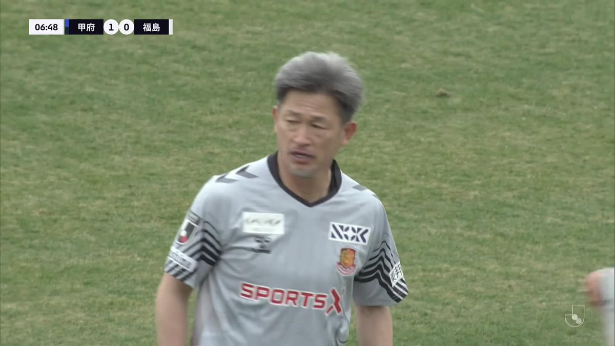 カズが5年ぶりのJリーグの舞台で躍動📷 🇯🇵公式戦最年長出場記録を 大きく更新した58歳の三浦知良 短い出場時間でも攻守で違いを見せた！ 🏆明治安田J2・J3百年構想リーグ 第1節 🆚甲府×福島 📱DAZN ライブ配信中 #Jリーグ だったらDAZN #Jリーグ開幕