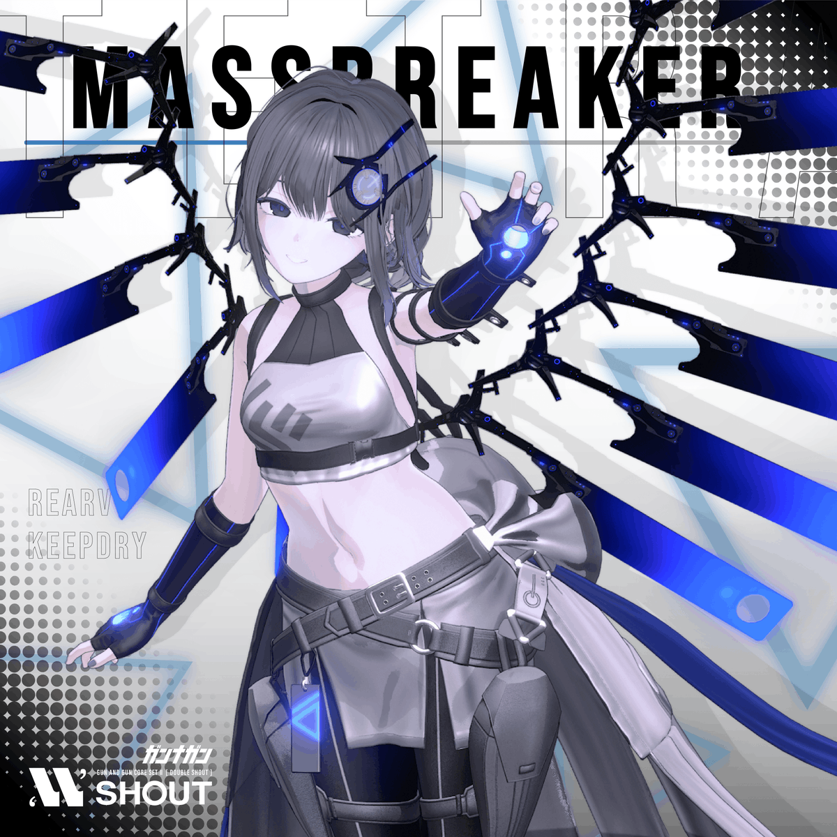 【02/14新発売】Massbreaker【テトラ衣装】 💕フォロー&RPで商品スキ100毎抽選1名様に、 🎯フルセットをプレゼント!〆切:02/14まで #VRガンナガン #VRChat 【📢Wチャンス📢】 引用RP&応募するとその場で当落が分かる インスタントウィン参加可能!詳細⏬