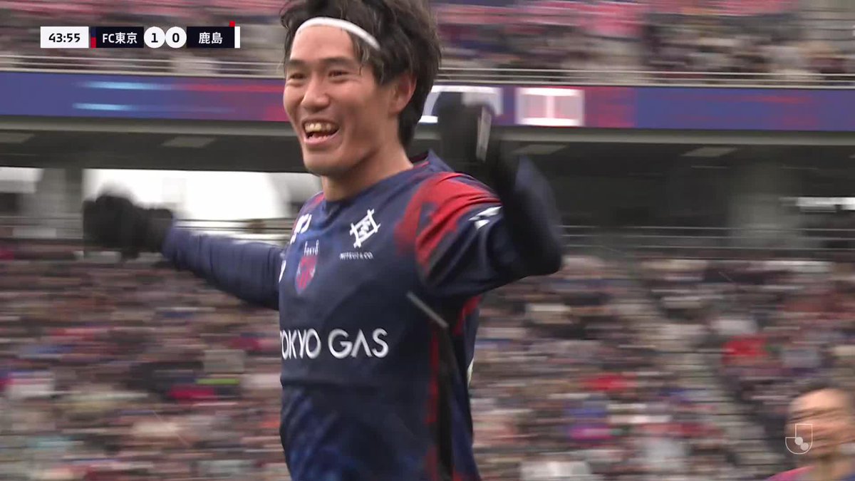 遠藤渓太の狙いすましたフリーキックでFC東京が先制🔵🔴 🎦 ゴール動画 🏆 明治安田Ｊ１百年構想リーグ 地域リーグラウンド 第1節 🆚 FC東京vs鹿島 🔢 1-0 ⌚️ 44分 ⚽️ 遠藤 渓太（FC東京） #Ｊリーグ
