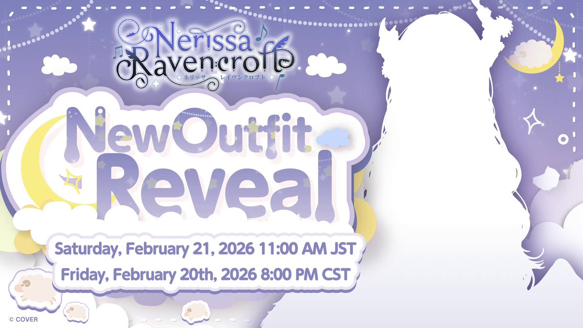 💤🌙NEW OUTFIT REVEAL🌙💤 On February 20th at 8pm CST, I'll be debuting my #NighttimePrincess outfit! I hope to see all of you there~