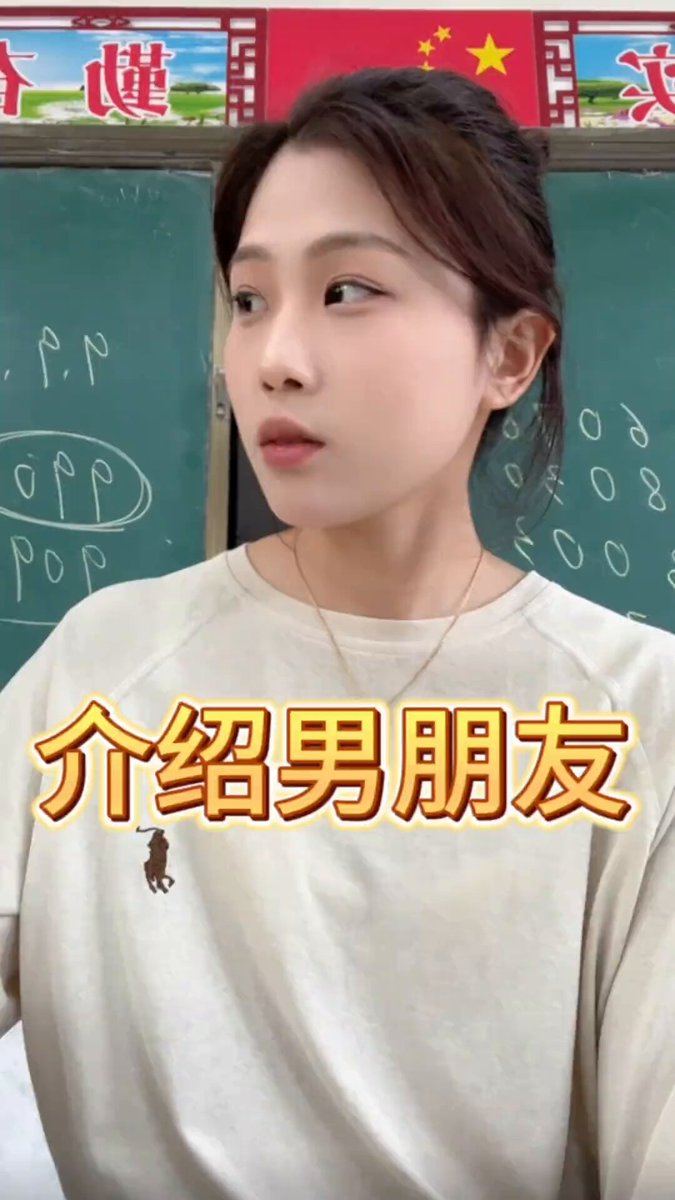 我生怕这个老师和他学生吵急了，打起来😂