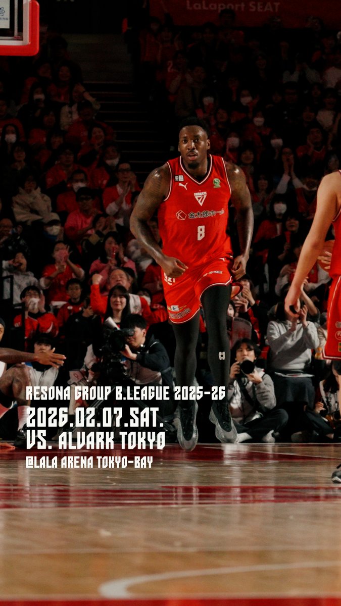 【GAME HIGHLIGHTS】 #ナシール・リトル が26得点11リバウンドと獅子奮迅の活躍を見せ、最終盤に逆転のチャンスを手繰り寄せるも、A東京に一歩及ばず惜敗ーー りそなグループ B.LEAGUE2025-26 2026.02.07 vs.アルバルク東京 @ LaLa arena TOKYO-BAY #千葉ジェッツ #Bリーグ