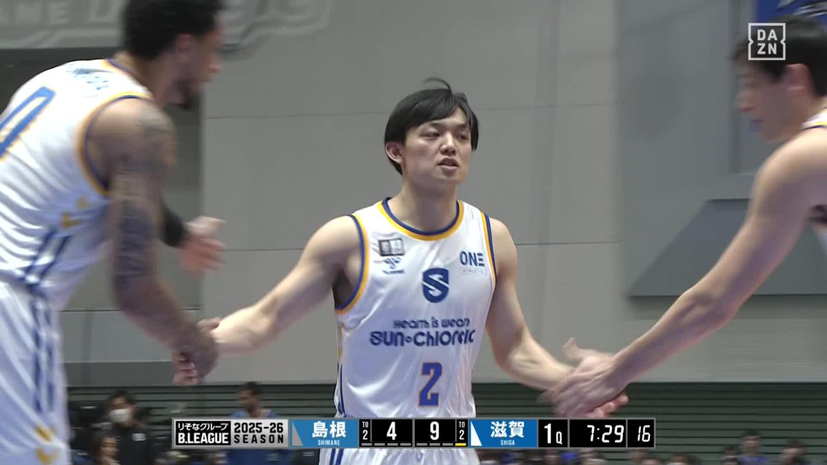 デビュー戦で躍動✨ ドラフト指名選手の岩下准平 22分54秒の出場で6得点4リバウンド3アシスト2スティール✅ 🏆B1第22節 🆚島根×滋賀 📺#DAZN 見逃し配信 #Bリーグ #だったらDAZN #りそなグループ 滋賀レイクス SHIGA LAKES