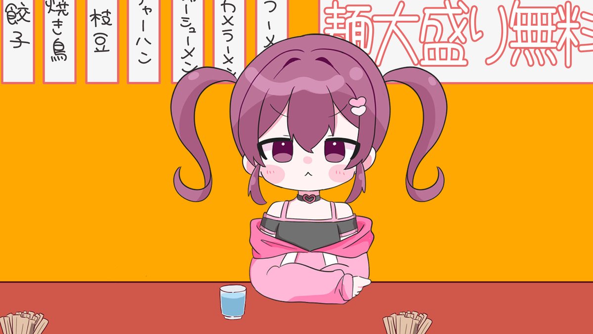 🍜大盛り無料なんだから大盛り頼め🍜 Cover by ちょこ 飲食店でテンション上がる言葉は 大盛り無料とおかわり自由ですよろしくおねがいします 🍜