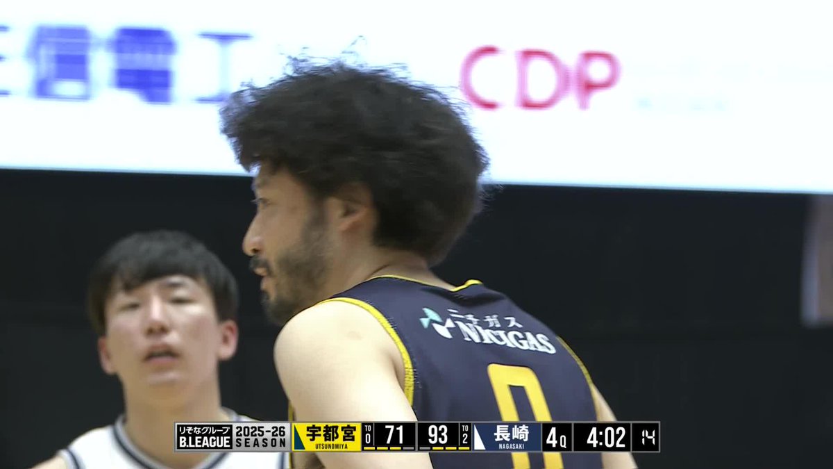 45歳・田臥勇太が今シーズン初出場！ 宇都宮ブレックス / UTSUNOMIYA BREX 📡バスケットLIVEで生配信中 #Bリーグ #りそなグループ