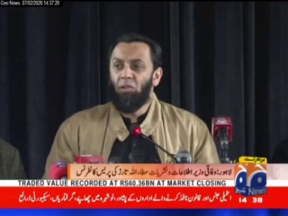 جو اسلام آباد میں واقعہ ہوا، اور جو لوگ اِس کے ذمہ دار ہیں اُن کو انسان کہنا انسانیت کی توہین ہے کہ جو جمعہ کے وقت مسلمانوں پر حملہ آور ہوں، جو اللہ تعالیٰ کے حضور سربسجود ہیں۔ اِن دہشتگردوں کا نہ کوئی دین ہے، نہ مذہب ہے، نہ رنگ ہے، نہ نسل ہے۔ ان کا ایک ہی نظریہ ہے دہشتگردی پھیلانا ۔ ریاستِ پاکستان اور وزیراعظم کی طرف سے میں یقین دلاتا ہوں کہ مساجد،اور امام بارگاہوں کی حفاظت کے لیے سیکیورٹی کے اقدامات کیے جا رہے ہیں، مزید بھی کیے جائیں گے، اصل مقصد اِن دہشتگردوں کا جڑ سے خاتمہ کرنا ہے۔ پیغامِ امن کمیٹی کا مقصد دہشتگردوں کے بیانیے اور سوچ کا مقابلہ کرنا اور قوم کو یکجا کرنا ہے۔ فرقہ واریت اور نفرت کی کوئی گنجائش نہیں ہے، ہم سب مسلمان ہیں۔