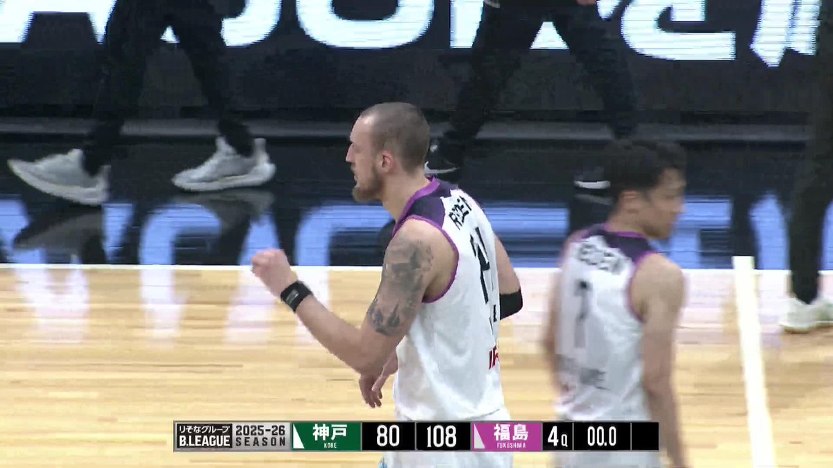 難攻不落の「GLION ARENA KOBE」を攻略✅ 今季ホーム無敗の神戸に対して福島が100点ゲームで勝利！ 福島ファイヤーボンズ【公式】 📡バスケットLIVEで見逃し視聴 #Bリーグ #りそなグループ