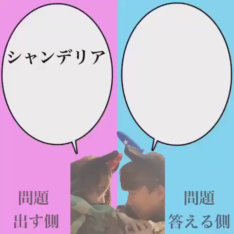 10回ゲーム🗣 むっちゃおもろいバカ笑った