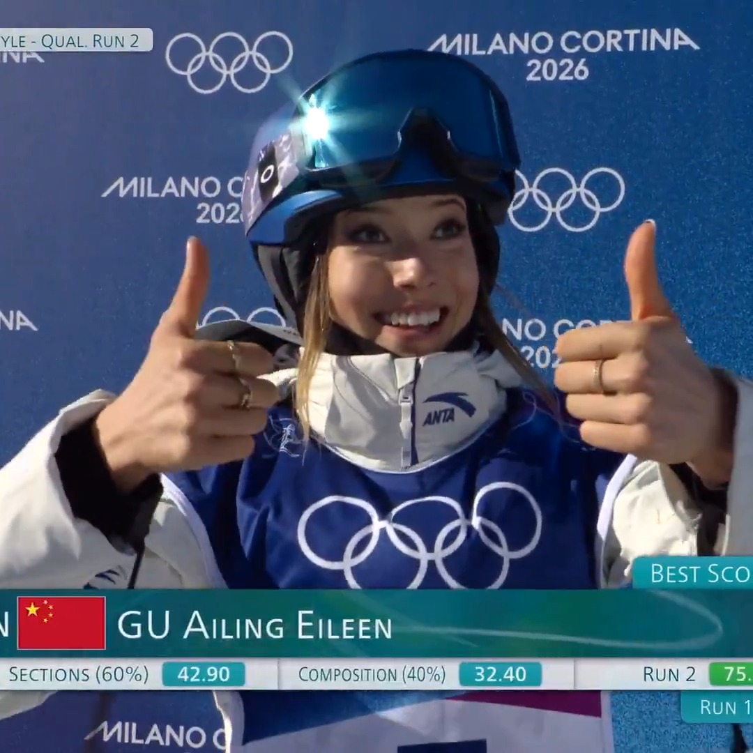 After a fall on her first run, Eileen Gu came up clutch on her second with a 75.30 to advance to the women's Slopestyle final. 👏 #WinterOlympics