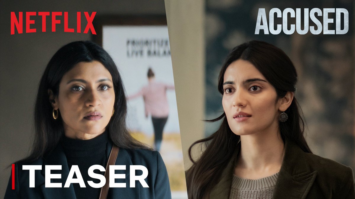 accused (2026) dir. anubhuti kashyap a renowned gynecologist's life unravels as serious allegations threaten her career and marriage, while her wife seeks to uncover the truth. starring konkona sen sharma &amp; pratibha ranta
