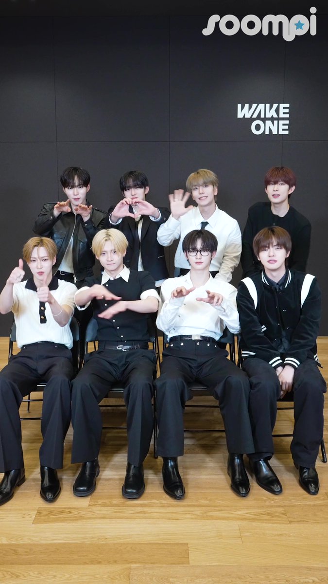 #ALPHADRIVEONE shares a message for Soompiers following their successful debut! ALPHA DRIVE ONE #ALD1 #알파드라이브원 #알디원 #LEO #JUNSEO #ARNO #GEONWOO #SANGWON #XINLONG #ANXIN #SANGHYEON #리오 #준서 #아르노 #건우 #상원 #씬롱 #안신 #상현