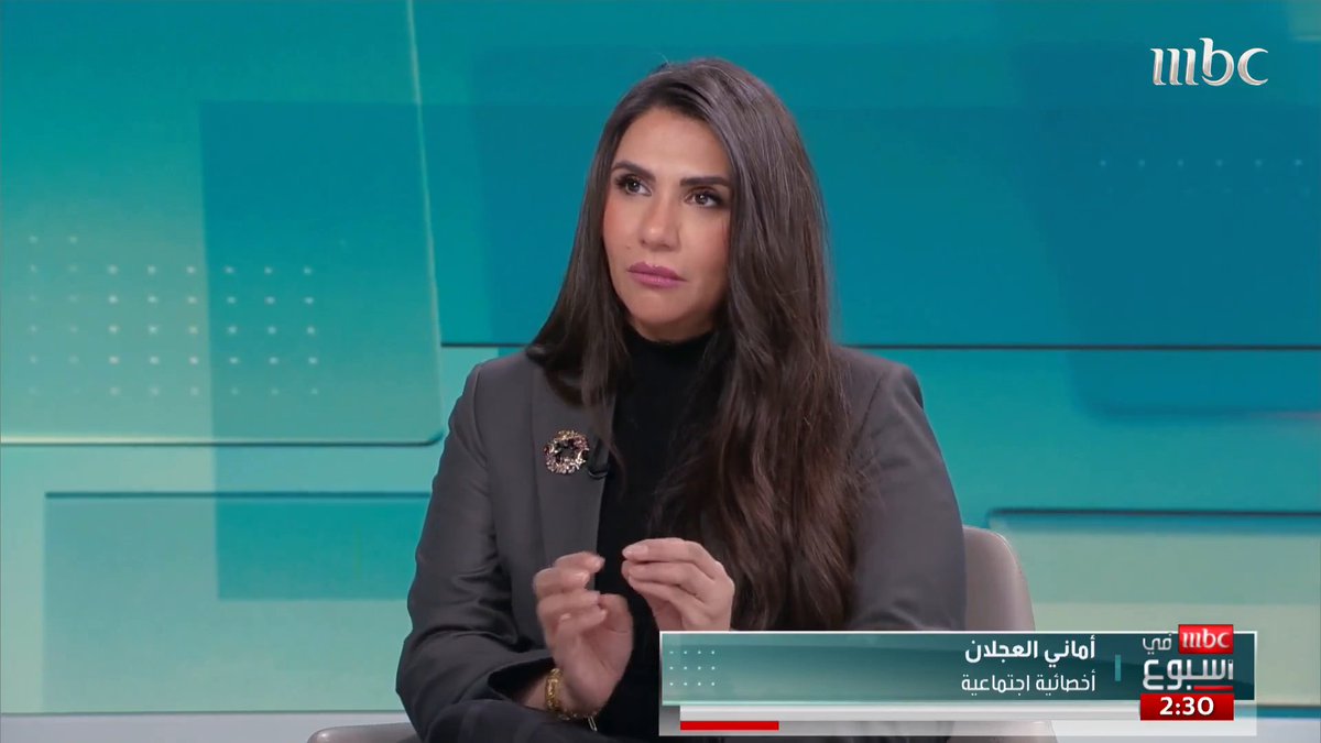 سعدت اليوم بلقاء تغريد وعبدالعزيز وحديثنا عن اثر رعاية الاجداد بالأحفاد تغريد الهويش عبدالعزيز الفضلي🇸🇦 #MBC_في_اسبوع في أسبوع MBC