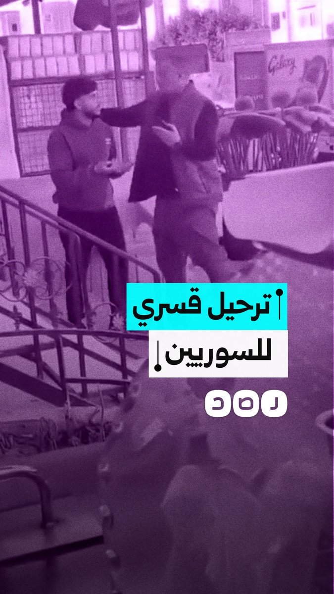 مشاهد توثّق حملة توقيفات تستهدف سوريين في مصر وسط اتهامات بترحيل قسري