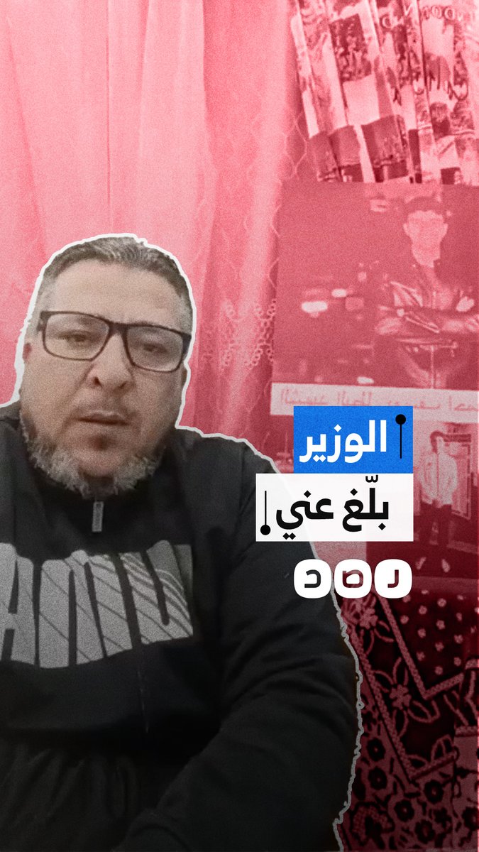 والد لاعب الكاراتيه يوسف أحمد الذي توفي متأثرًا بإصابته في بطولة الجمهورية يتهم وزير الشباب بتضليل العدالة في واقعة وفاة نجله
