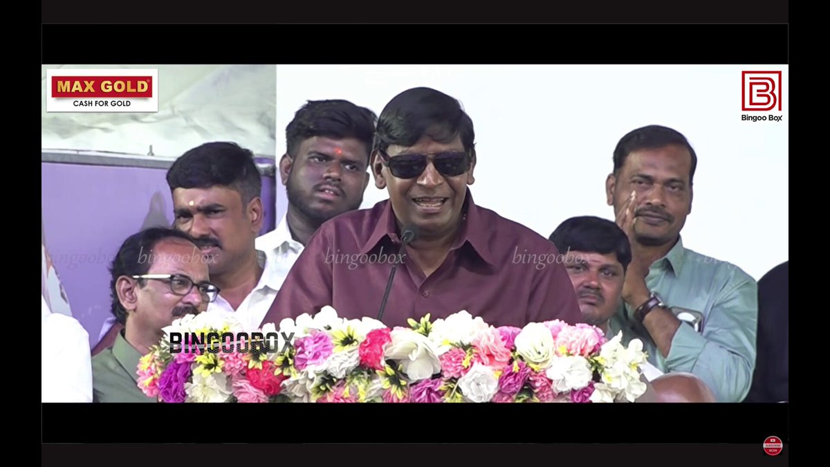 Nari oolai itruchu 😂 2011 going to repeat for #DMK