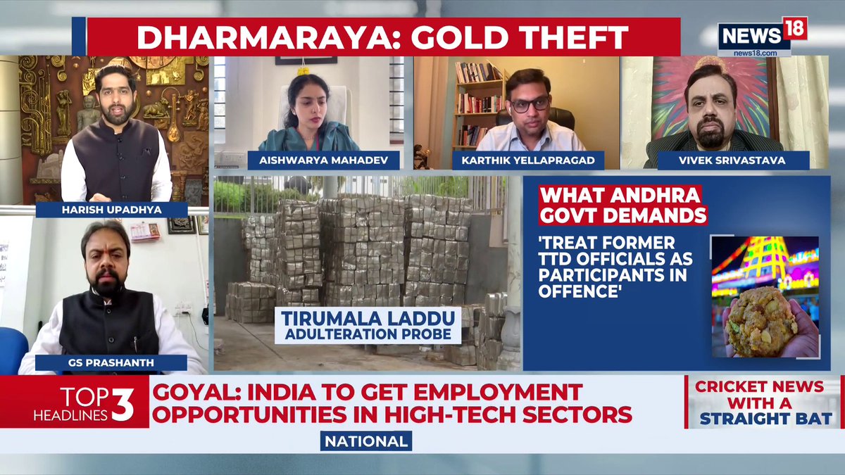 In 2018, technical clearance for Bhole Baba Dairy was granted by the TDP: Karthik Yellapragada, YSRCP Harish Upadhya | #Theft #SabarimalaGoldTheft #TirupatiLadduScam #SimplySouth