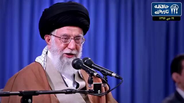 خامنه ای خطاب به آمریکا: "خجالت نمیکشید پلیس فقط در طول یکسال 800 نفر کشته؟ ما فقط در طول دوتا 6 ساعت بیش از 36هزار نفر را کشتیم..."