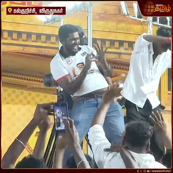 உடன்பிறப்பு + Zombies = உombies