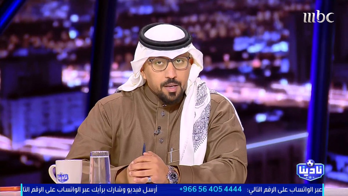 متعب الهزاع: لم تكن هناك أخطاء غيرت من نتيجة مباراة النصر والاتحاد حمد الصنيع: هناك ضربتي جزاء لم تحتسب لصالح الاتحاد على الأقل أثرت على نتيجة المباراة.. وتمنيت أن يكون خطاب إدارة الاتحاد عن التحكيم أكثر قوة مجاناً على MBC شاهد برنامج #نادينا يوميا الساعة 11مساءً بتوقيت السعودية على #MBC1 لمتابعة البث المباشر