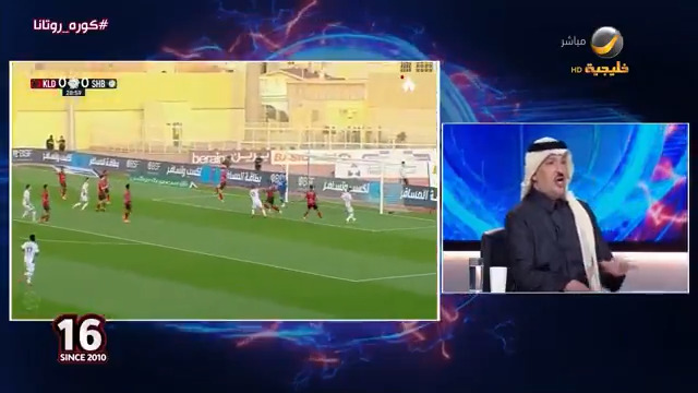ماجد التويجري: الشباب كيان كبير ولا نتمنى أن نراه يصارع في مراكز الهبوط.. والفريق الشبابي يتعرض لظلم واضح من الحكام