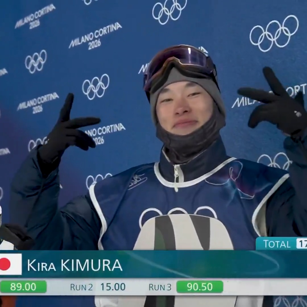 Japan's Kira Kimura needed a big score on his final jump to take the Big Air gold medal... and he DELIVERED. 😮💨 #WinterOlympics