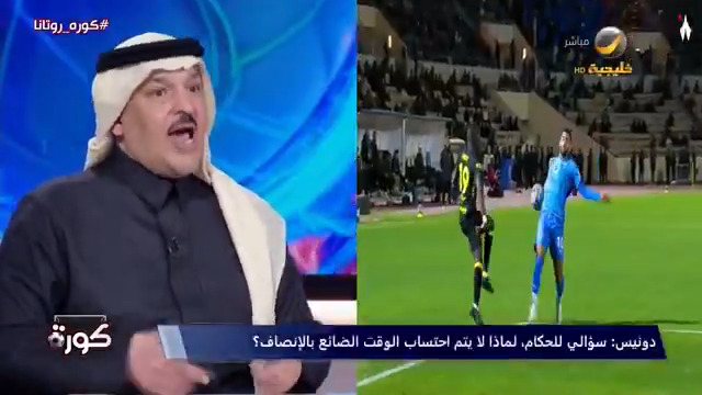 ماجد التويجري: حكام المباريات يعودون لـ"الفار" ثم يصرّون على قرارهم "الخطأ".. والمحللون التحكيميون يقدمون "أضحوكة"