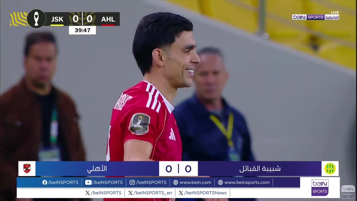 🟣🎥 تقرير خاص | حسم الأهلي المصري تأهله لربع نهائي دوري أبطال إفريقيا بتعادله دون أهداف مع مستضيفه شبيبة القبائل الجزائري في الجولة الخامسة للمجموعة الثانية 🎙️تقرير | علاء الجحوشي علاء سالم الجحوشي | ALAA AL JAHWASHI